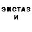 Первитин пудра Lim NayEONNI