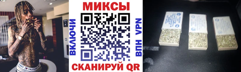 Бутират GHB  где можно купить наркотик  Тюмень 
