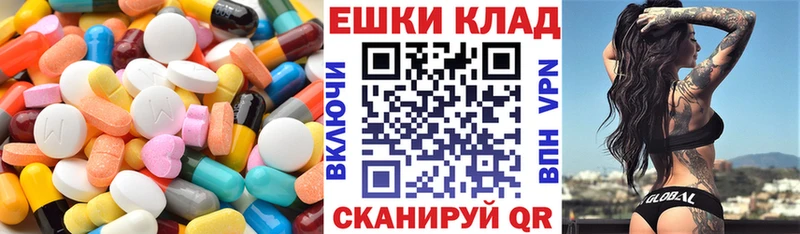 ЭКСТАЗИ Cube  Тюмень 