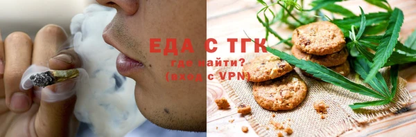 сатива Переславль-Залесский