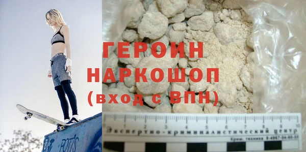 сатива Пестово