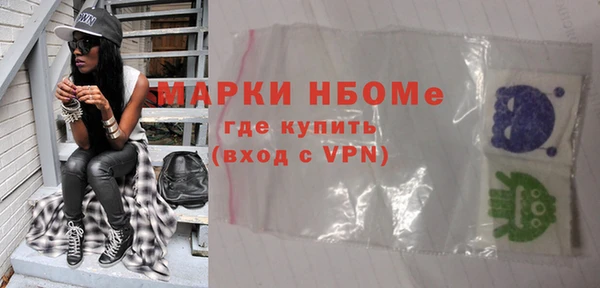 сатива Пестово