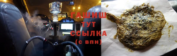 метадон Болотное