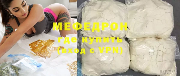 ECSTASY Пересвет
