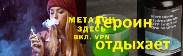 ECSTASY Пересвет