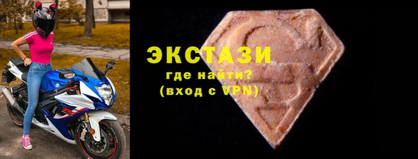 сатива Пестово