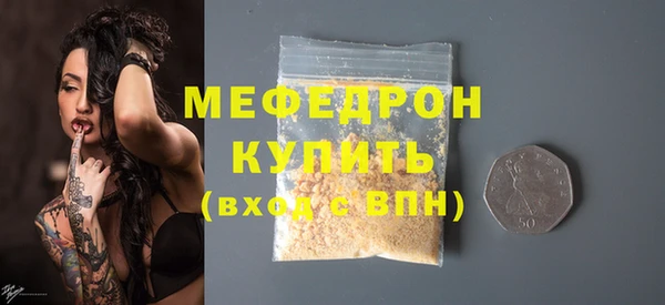 ECSTASY Пересвет