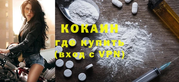 сатива Пестово