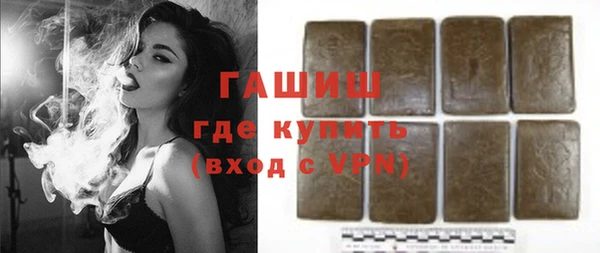 ECSTASY Пересвет