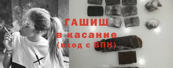 сатива Переславль-Залесский