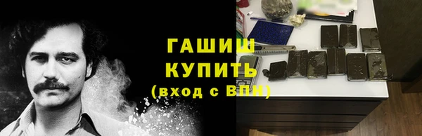 сатива Переславль-Залесский