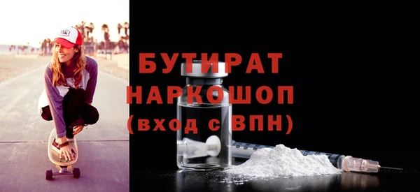 ECSTASY Пересвет