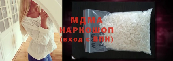 ECSTASY Пересвет