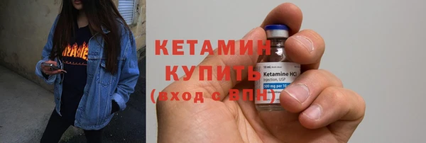 сатива Пестово