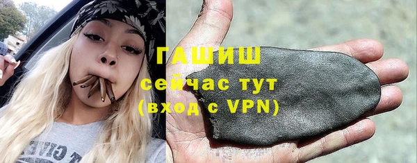 ECSTASY Пересвет
