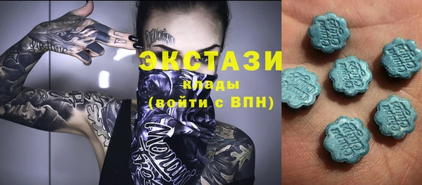 сатива Пестово