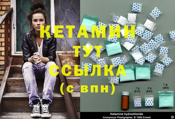 ECSTASY Пересвет