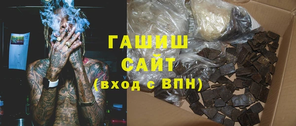 сатива Пестово
