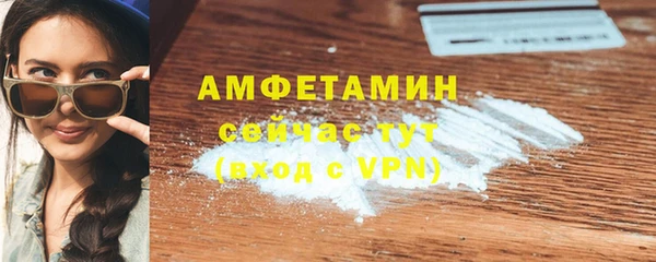 хмурый Болхов