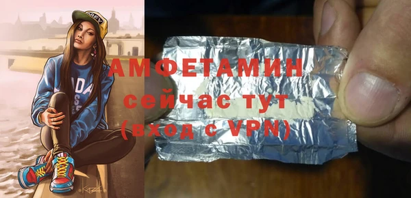 сатива Переславль-Залесский