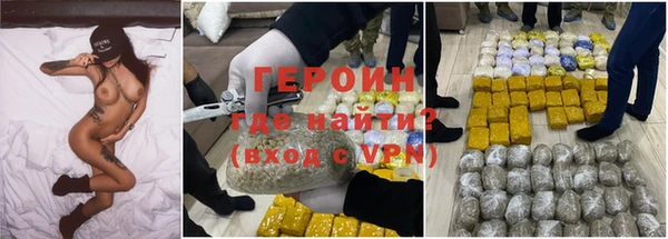 сатива Пестово