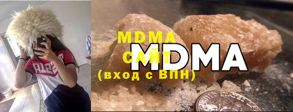 сатива Пестово