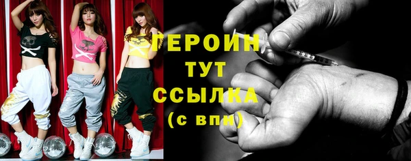 ECSTASY Пересвет