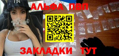 дживик Славгород