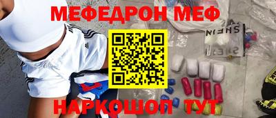 дживик Славгород