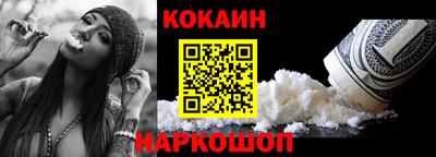 дживик Славгород