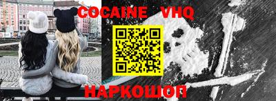 дживик Славгород