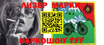 дживик Славгород