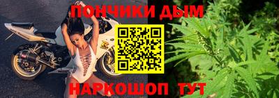 дживик Славгород