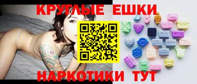 кокаин Славянск-на-Кубани