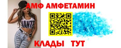 mdma Сланцы