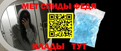 дживик Славгород