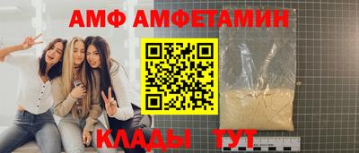 кокаин Славянск-на-Кубани