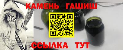 дживик Славгород