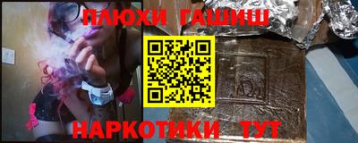 дживик Славгород