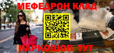 дживик Славгород