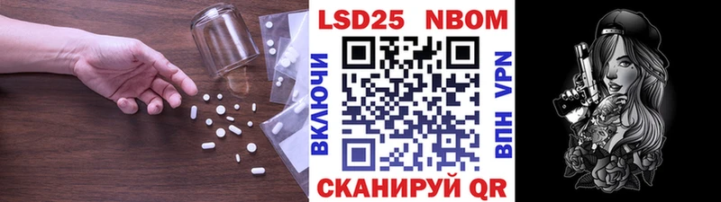 Лсд 25 экстази кислота  Тюмень 