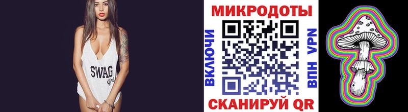 Псилоцибиновые грибы Cubensis  как найти закладки  Тюмень 